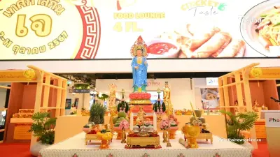 งานบุญสุดยิ่งใหญ่ อิ่มฟิน เสริมบุญ กับ เทศกาลกินเจ