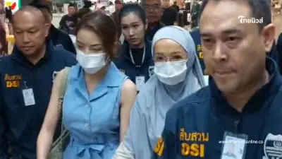 "นัตตี้ ไดอารี่" หนีหมายจับ 2 ปี  ชีวิตสุดลำบาก หลบๆซ่อนๆ แอบทำงานผิดกฎหมาย