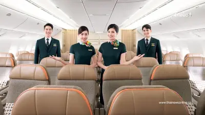 EVA AIR คว้ารางวัล Reader’s Choice Awards 2024 ติดอันดับหนึ่งใน10 สายการบินระหว่างประเทศที่ดีที่สุด