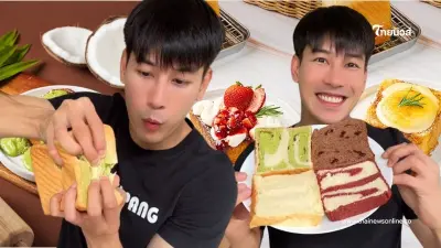 พระเอกแถวหน้าสู่นักธุรกิจสุดปัง "เคน ภูภูมิ" สู่ "เคนภูปัง" แห่ต่อคิวแน่น