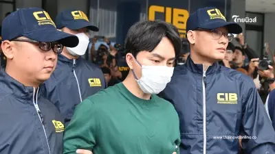 ทนายเผย "บอสพอล" ประชุมทีมบอสในคุก สั่งเอาผิด "พิธีกรดัง ค." อดีตพรีเซนเตอร์ ทนายเผย "บอสพอล" ประชุมทีมบอสในคุก สั่งเอาผิด "พิธีกรดัง ค." อดีตพรีเซนเตอร์