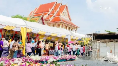 เปิดเลขยอดกฐิน "หลวงพ่อสมหวัง" นักเสี่ยงโชคจับจ้องออกทุกปี เลขเด็ด1/11/67 เปิดเลขยอดกฐิน "หลวงพ่อสมหวัง" นักเสี่ยงโชคจับจ้องออกทุกปี เลขเด็ด1/11/67