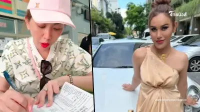 เผยชีวิตล่าสุด "แอนนา" ในเรือนจำ เพื่อนสนิทเห็นแล้ว ถึงกับเซอร์ไพรส์