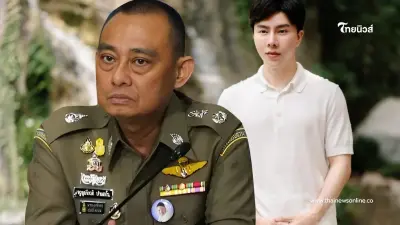 "นายส." เทวดาเรียกรับเงินบอสพอล ล่าสุดงานเข้า เตรียมโดนสอบแล้ว