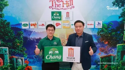 น้ำแร่ธรรมชาติตราช้าง ผนึก เมเจอร์ ซีนีเพล็กซ์ จัด Movie On The Hill ครั้งที่ 5 น้ำแร่ธรรมชาติตราช้าง ผนึก เมเจอร์ ซีนีเพล็กซ์ จัด Movie On The Hill ครั้งที่ 5
