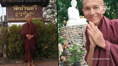 ทำความรู้จัก "ครูบาเฮง" ช่วยหมูเด้ง ดาวติ๊กต๊อกสายธรรมะ ประวัติไม่ธรรมดา