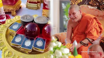 เลขเด็ด 1 พ.ย. นี้ เลขบวงสรวง เห็นเลขเบิ้ลชัดเจน