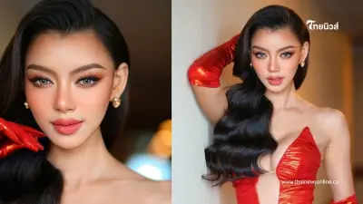 ทำความรู้จัก มิสแกรนด์เมียนมา ไม่แปลกใจทำไมผิดหวังชวดมง MGI 2024 มาก ทำความรู้จัก มิสแกรนด์เมียนมา ไม่แปลกใจทำไมผิดหวังชวดมง MGI 2024 มาก