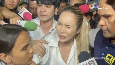 กรมราชทัณฑ์ขอชี้แจง หลังว่อน "แม่ตั๊ก" ปวดท้องหนัก - เจอเนื้องอก ต้องส่งรพ. กรมราชทัณฑ์ขอชี้แจง หลังว่อน "แม่ตั๊ก" ปวดท้องหนัก - เจอเนื้องอก ต้องส่งรพ.