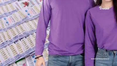 สีเสื้อที่ควรใส่ วันศุกร์ 1 พ.ย. 67 สายมูห้ามพลาด