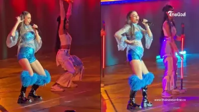"มดดำ" ตอบชัดๆ หลังแห่หลุดโฟกัส "นัท มีเรีย" ขึ้นคอนเสิร์ตล่าสุด ท้องหรือไม่ "มดดำ" ตอบชัดๆ หลังแห่หลุดโฟกัส "นัท มีเรีย" ขึ้นคอนเสิร์ตล่าสุด ท้องหรือไม่