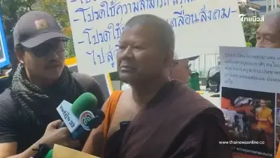 สั่ง "พระปีนเสา" กลับวัดภายใน 7 วัน แฉตั้งสำนักสงฆ์ไม่ถูกต้อง