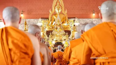"เนชั่น กรุ๊ป" ร่วมกิจกรรมอุปสมบทหมู่ 57รูป ถวายเป็นพระราชกุศล ในหลวง ร.9