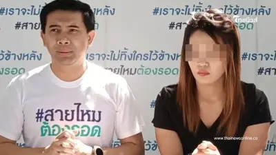 สุดทนแล้ว อดีตตำรวจ สาดฉี่มาใส่หลังคาเหม็นนานนับปี แจ้งความก็ทำอะไรไม่ได้ สุดทนแล้ว อดีตตำรวจ สาดฉี่มาใส่หลังคาเหม็นนานนับปี แจ้งความก็ทำอะไรไม่ได้