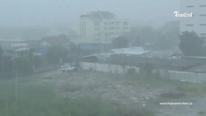 ประกาศกรมอุตุฯ สภาอากาศแปรปรวน พื้นที่ 18 จังหวัด ฝนตกหนัก ประกาศกรมอุตุฯ สภาอากาศแปรปรวน พื้นที่ 18 จังหวัด ฝนตกหนัก
