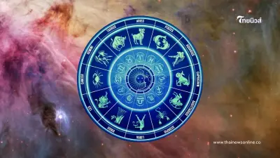 3 วันเกิด ดวงดีมีโชคการเงิน มีคำแนะนำด้วย