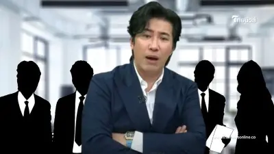 "หนุ่ม กรรชัย" ของขึ้นแทบเอาไม่ลง ลั่นบอสคนนี้ เดี๋ยวได้เจอแน่