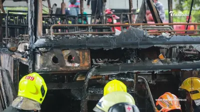 เปิดอาการล่าสุด "นักเรียนบาดเจ็บ" เหตุไฟไหม้รถบัสทัศนศึกษา