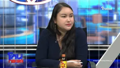 "หนุ่ม กรรชัย" ถึงกับร้อง หลังรู้ค่าดูดวง "อาจารย์ควีน" ต่อ 1 ชั่วโมง
