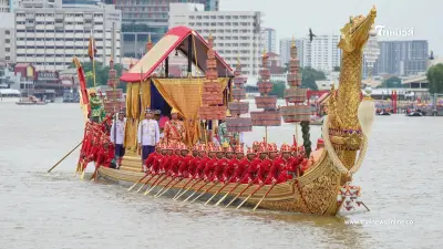 รวมเลขเด็ดจากพระราชพิธี ขบวนพยุหยาตราทางชลมารค 1 11 67