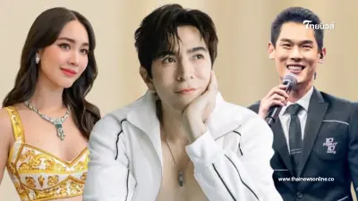 ส่องธุรกิจ 3 ดาราดัง แต่ละคนไม่ธรรมดา นั่งตำแหน่งระดับบอส ส่องธุรกิจ 3 ดาราดัง แต่ละคนไม่ธรรมดา นั่งตำแหน่งระดับบอส