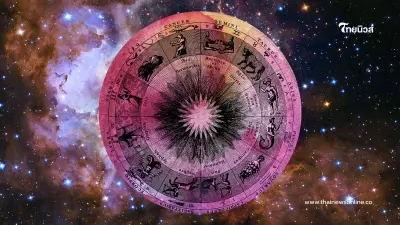 หมอช้างเตือน 4 ราศี แนะวิธีแก้เคล็ดด้วยการถือศีล