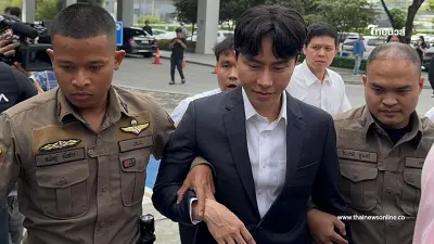 มาแล้ว"บอสพอล"เข้าให้ปากคำตร. ยืนยันคำเดิม ทำธุรกิจถูกต้องตามกฏหมาย