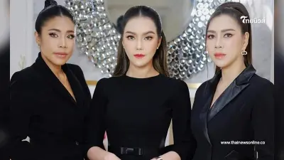 ถึงคิว "เจ๊นุช-เมียหรั่ง" คนสนิท "แม่ตั๊ก" ล่าสุดโดนออกหมายเรียกแล้ว
