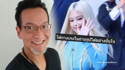 "บิลลี่ โอแกน" เล่นใหญ่ โพสต์ซัด เจนนี่ BLACKPINK กลางเฟซ