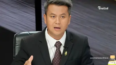 "ทนายธรรมราช" ลั่นถาม หนุ่ม กรรชัย ตรง ๆ จะแฉกี่โมงครับ "ทนายธรรมราช" ลั่นถาม หนุ่ม กรรชัย ตรง ๆ จะแฉกี่โมงครับ