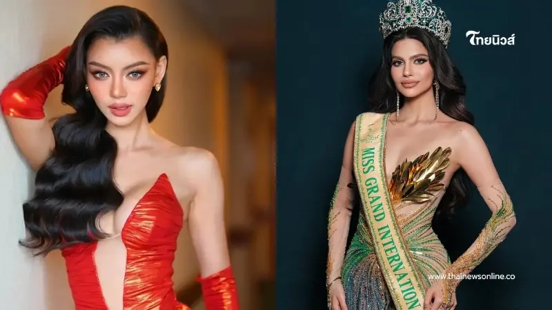 ดูชัดๆ ใครสมมง ชาวเน็ตเทียบหน้าสด มิสแกรนด์เมียนมา - มิสแกรนด์อินเดีย ดูชัดๆ ใครสมมง ชาวเน็ตเทียบหน้าสด มิสแกรนด์เมียนมา - มิสแกรนด์อินเดีย