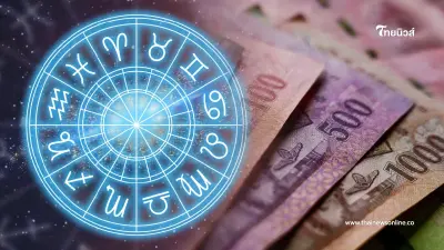 ดวง 7 วันเกิด เดือนตุลาคม เรื่องสุขภาพ จะเป็นอย่างไร