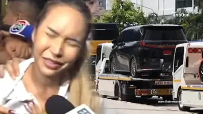 ตร.บุกค้นบ้านหรู "แม่ตั๊ก-ป๋าเบียร์" ยึดรถหรู 5 คัน คาดยังมีอีกเพียบ 