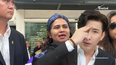 ยกฟ้อง "หนุ่ม กรรชัย-โหนกระแส" ไม่ต้องลบคลิปเชื่อมจิตในรายการ ยกฟ้อง "หนุ่ม กรรชัย-โหนกระแส" ไม่ต้องลบคลิปเชื่อมจิตในรายการ