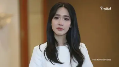 กรมราชทัณฑ์ ตอบชัด "มิน พีชญา" ติดคุก ต้องตัดผมสั้นไหม