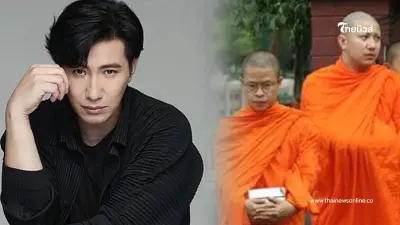 เพจดังเผย คนสนิท "หนุ่ม กรรชัย" เล่าเบื้องหลัง บวชกับท่าน ว. สาเหตุหนีมาสึก