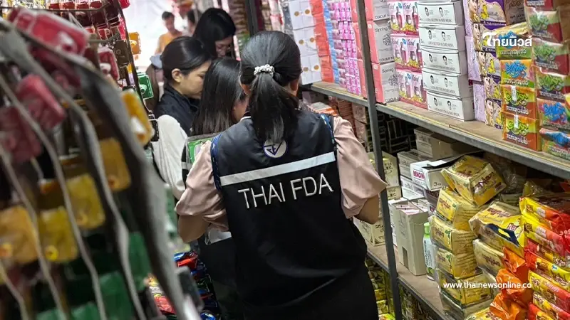 อย. กวาดล้างสินค้าเถื่อนพม่า ลักลอบนำเข้าเลี่ยงภาษี เกลื่อนสมุทรสาคร อย. กวาดล้างสินค้าเถื่อนพม่า ลักลอบนำเข้าเลี่ยงภาษี เกลื่อนสมุทรสาคร