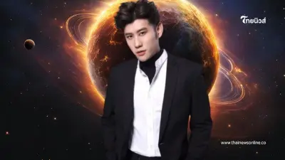 อ.ไวท์ เปิดดวง 12 ราศี "ดาวพุธย้าย" เตือน 1 ราศี รับอิทธิพลเต็มๆ อ.ไวท์ เปิดดวง 12 ราศี "ดาวพุธย้าย" เตือน 1 ราศี รับอิทธิพลเต็มๆ