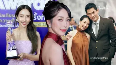 "พลอย อัยดา" ภรรยา "กันต์ กันตถาวร" ไม่ธรรมดา นั่งตำแหน่งกรรมการกว่า 10 บริษัท "พลอย อัยดา" ภรรยา "กันต์ กันตถาวร" ไม่ธรรมดา นั่งตำแหน่งกรรมการกว่า 10 บริษัท