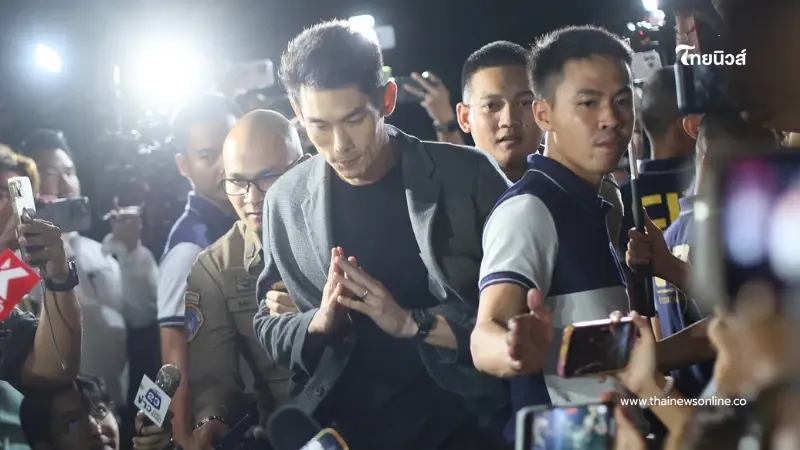 "กันต์ กันตถาวร" เหมือนรู้ทัน ถอนเงินไปแล้วก่อนโดนอายัดทรัพย์