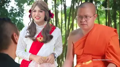 "แพรรี่ ไพรวัลย์" เผย ท่านว.วชิรเมธี  เทศน์เรื่องยุง แต่คาวมรู้พื้นฐานไม่มี