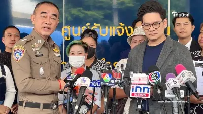 "เคนโด้" พาผู้เสียหายบุกทวงถามความคืบหน้าคดี "แม่ตั๊ก - ป๋าเบียร์"