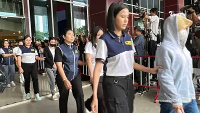 ปคบ. นำตัว17 บอสฝากขัง คัดค้านการประกันตัว ยกเว้น "บอสพอล" ยังสอบสวนไม่จบ ปคบ. นำตัว17 บอสฝากขัง คัดค้านการประกันตัว ยกเว้น "บอสพอล" ยังสอบสวนไม่จบ