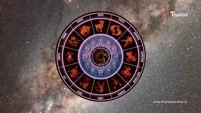 3 วันเกิด ดวงเดือนตุลาคม การงานต้องอดทน