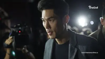 เปิดสภาพจิตใจ "บอสกันต์" ในเรือนจำ ล่าสุดมีการขอพบแพทย์