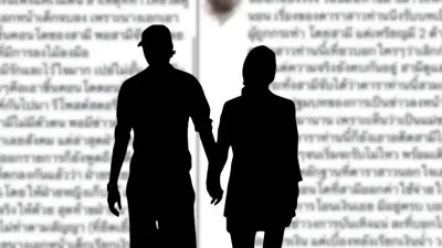 เพจดังเผยถึง"กิ๊ก"นางเอกหน้าเด็ก รับบทเป็นเหยื่อ ที่แท้เป็นถึงลูกคนดัง