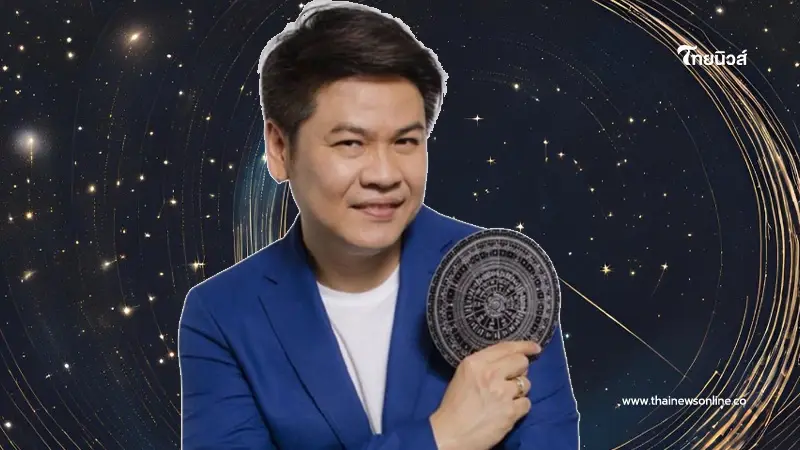 ดาวเกตุย้าย "หมอบอย เคลียร์ชัด" 6 ราศี การงานดีเกินต้าน การเงินเข้ารัวๆ ดาวเกตุย้าย "หมอบอย เคลียร์ชัด" 6 ราศี การงานดีเกินต้าน การเงินเข้ารัวๆ