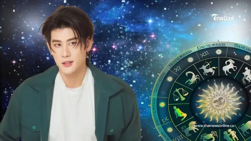 "หมอไวท์" เปิดดวง 12 ราศี "ดาวพุธย้าย" จะเกิดอะไรขึ้น "หมอไวท์" เปิดดวง 12 ราศี "ดาวพุธย้าย" จะเกิดอะไรขึ้น