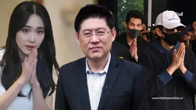 "สรยุทธ" เตือน "มิน  แซม กันต์" ระหว่างใช้ชีวิตในเรือนจำ ถึงสิ่งที่ต้องระวัง