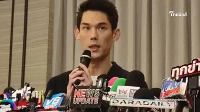 "กันต์ กันตถาวร" แจงปมดิไอคอน แค่ผู้รับจ้างไม่ได้เป็นบอส ยกเลิกสัญญาแล้ว
